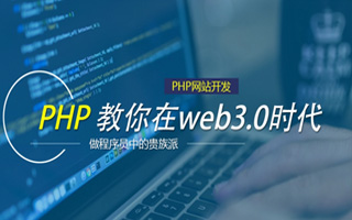 桂平 api php源码,下载的php源码怎么运行呢？